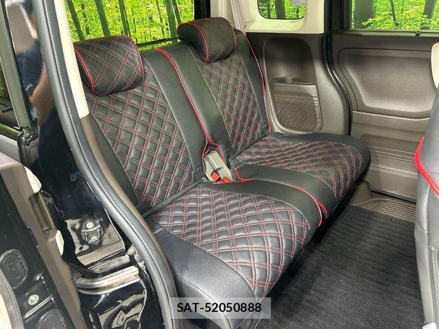 Honda N BOX 2022-06 8208935-8