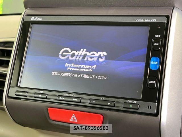 Honda N BOX 2015-10 8208981-2