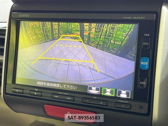 Honda N BOX 2015-10 8208981-3