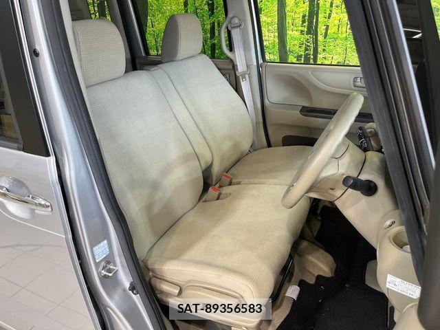 Honda N BOX 2015-10 8208981-7