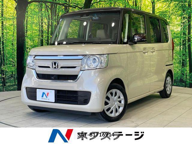 Honda N BOX 2020-01 8208954-0
