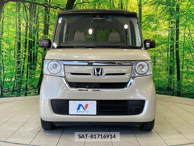Honda N BOX 2020-01 8208954-13