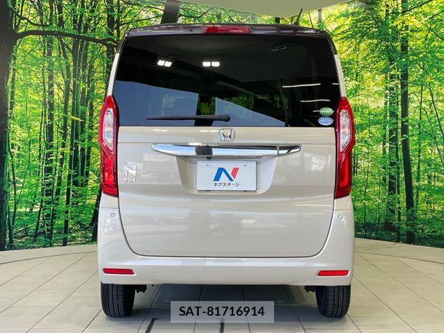Honda N BOX 2020-01 8208954-14