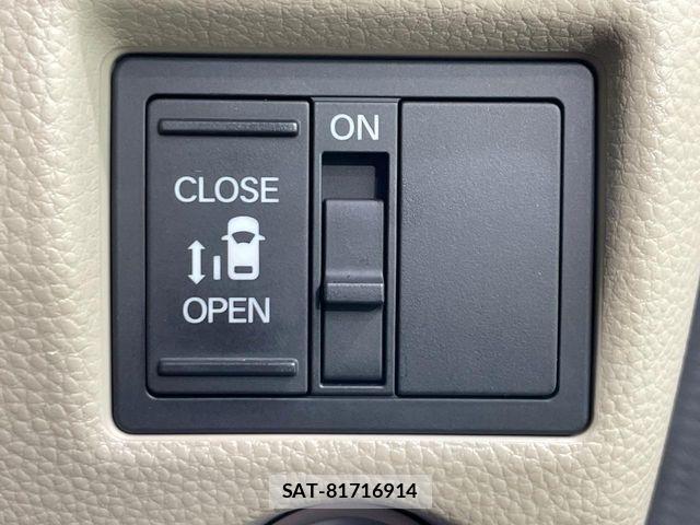 Honda N BOX 2020-01 8208954-6