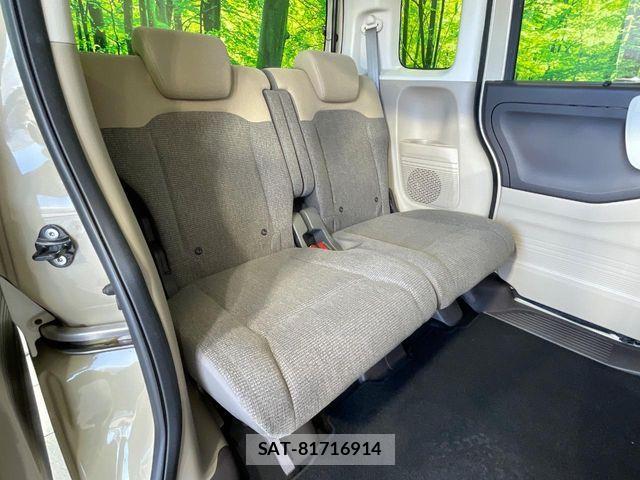 Honda N BOX 2020-01 8208954-8