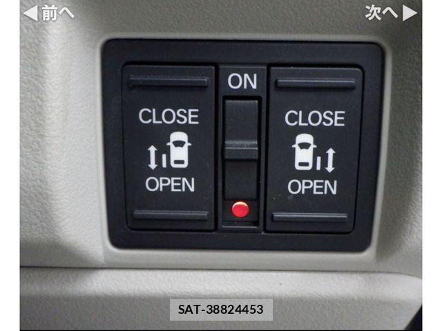Honda N BOX 2024-05 8208904-11