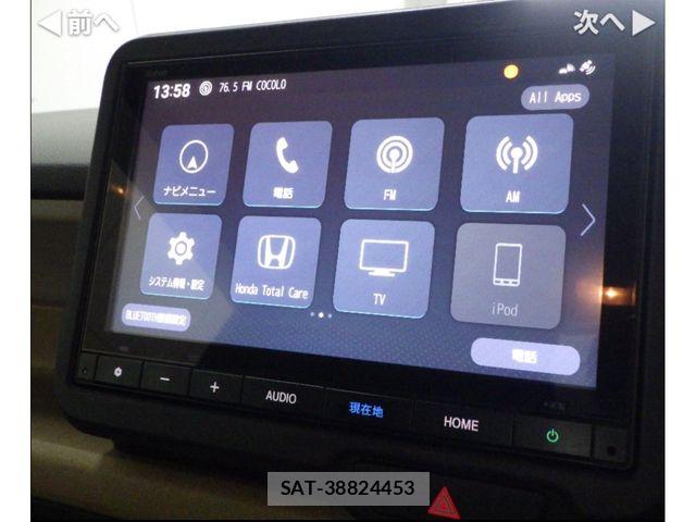 Honda N BOX 2024-05 8208904-7