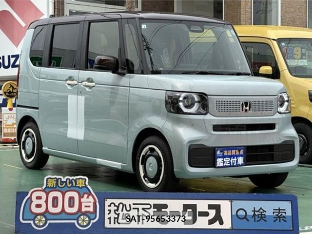 Honda N BOX 2026-05 8208908-0
