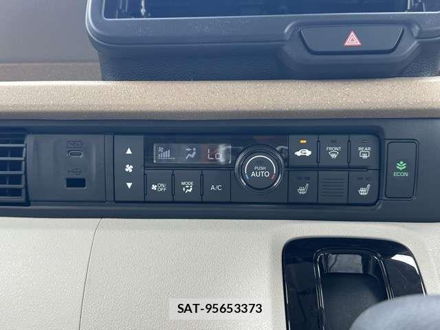 Honda N BOX 2026-05 8208908-19