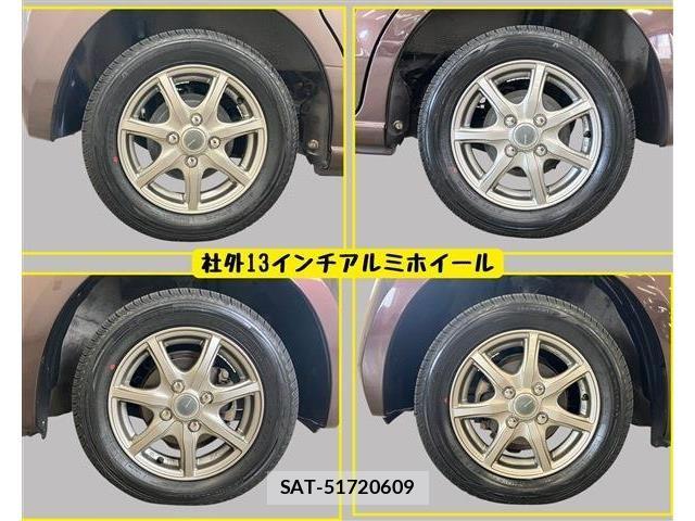 Honda N BOX 2016-06 8208994-9