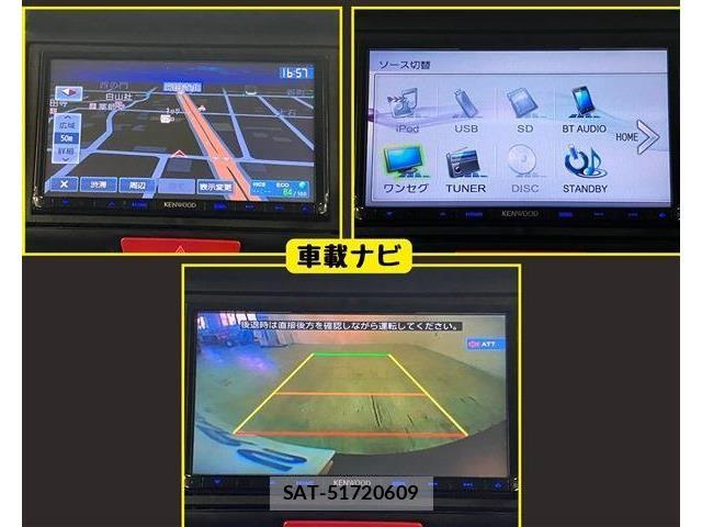 Honda N BOX 2016-06 8208994-10
