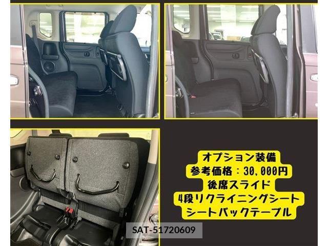 Honda N BOX 2016-06 8208994-7