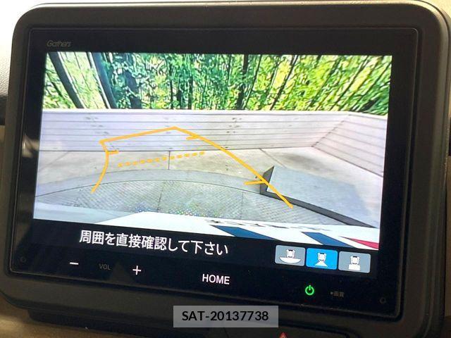 Honda N BOX 2024-09 8208917-3