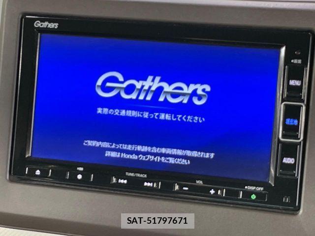 Honda N BOX 2023-06 8208942-2