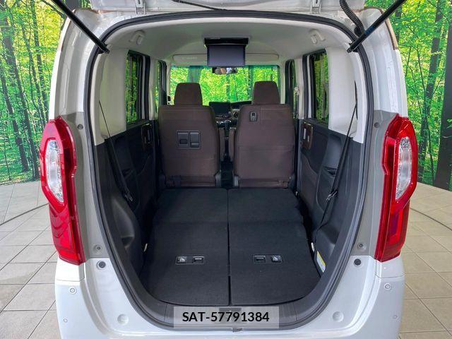 Honda N BOX 2019-01 8208949-9