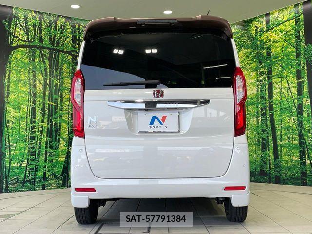 Honda N BOX 2019-01 8208949-14