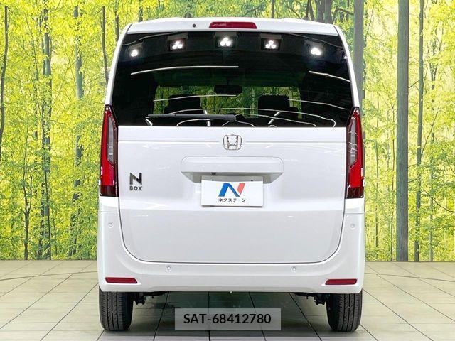 Honda N BOX 2026-02 8208913-14