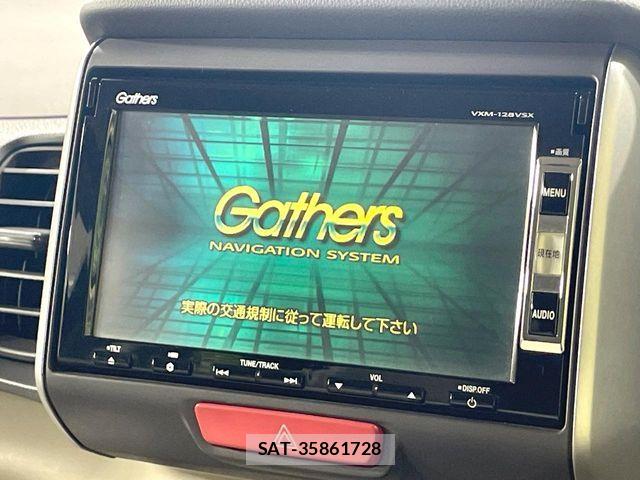 Honda N BOX 2012-06 8208986-2