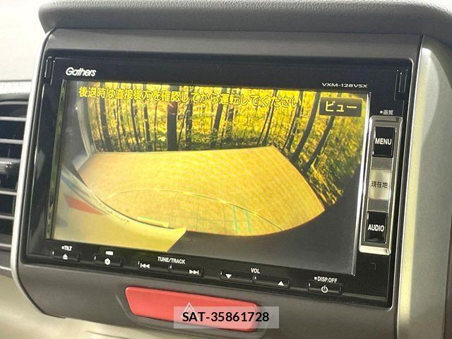 Honda N BOX 2012-06 8208986-3