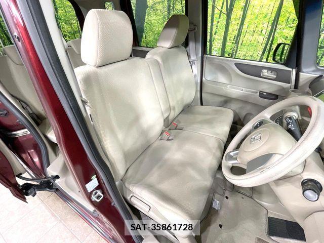 Honda N BOX 2012-06 8208986-7