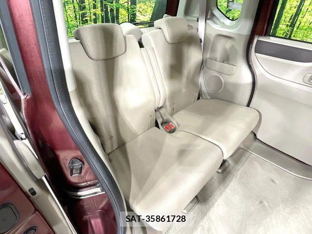 Honda N BOX 2012-06 8208986-8