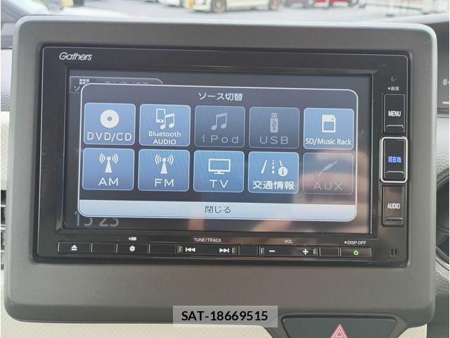 Honda N BOX 2021-06 8208979-9