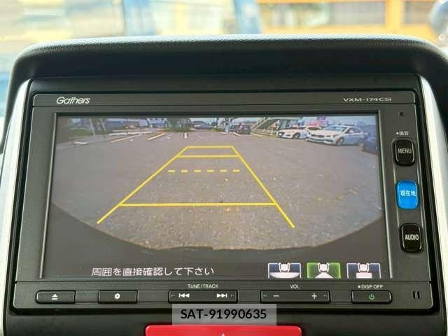 Honda N BOX 2017-08 8208989-22