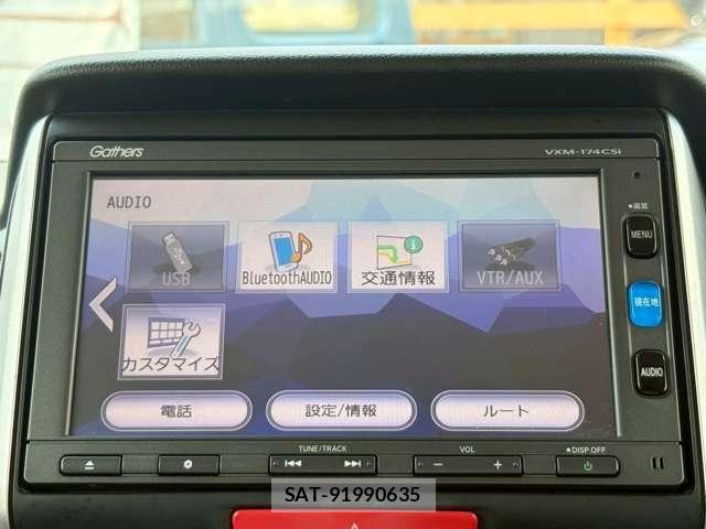 Honda N BOX 2017-08 8208989-24