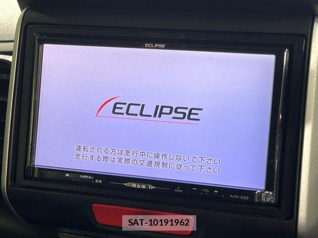 Honda N BOX 2013-11 8208982-2