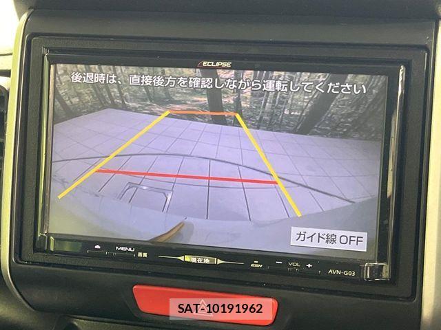 Honda N BOX 2013-11 8208982-4
