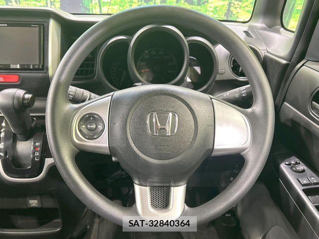 Honda N BOX 2015-08 8208970-10