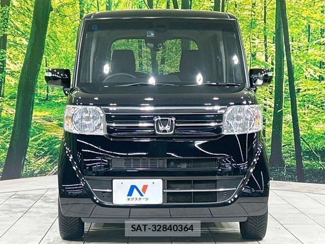 Honda N BOX 2015-08 8208970-13