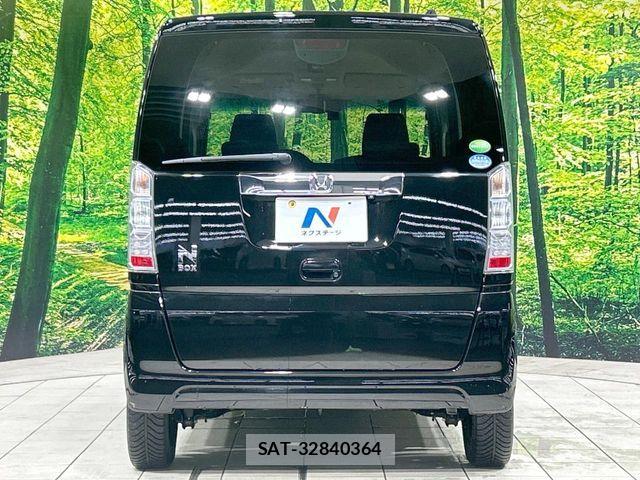 Honda N BOX 2015-08 8208970-14