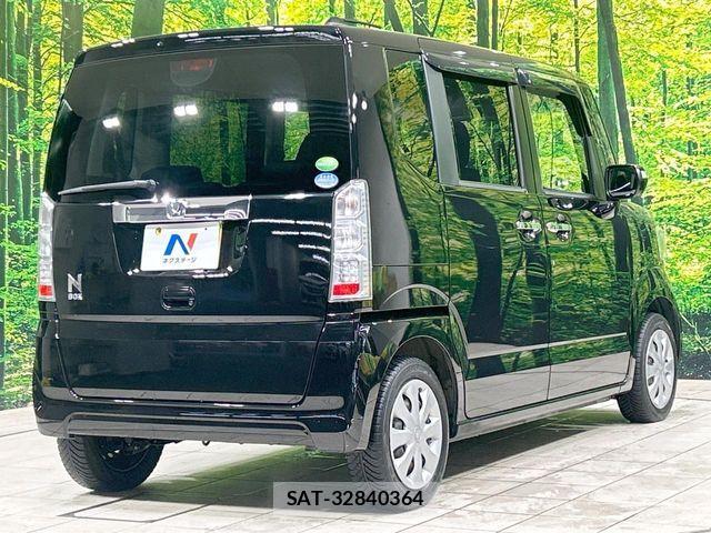 Honda N BOX 2015-08 8208970-16
