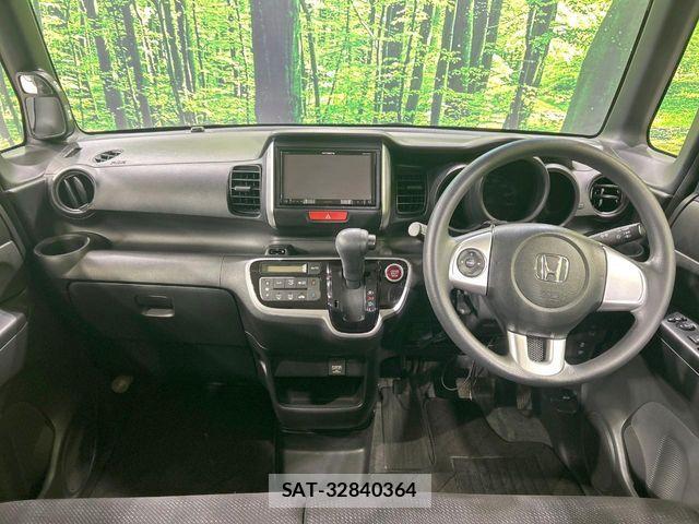 Honda N BOX 2015-08 8208970-1
