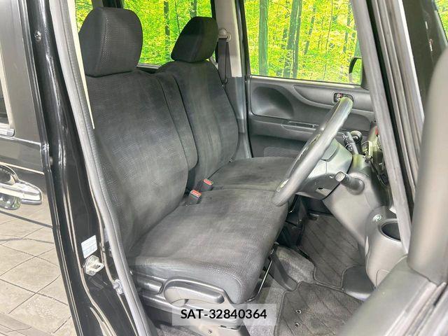 Honda N BOX 2015-08 8208970-7