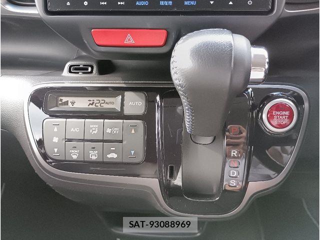 Honda N BOX 2015-05 8208972-16