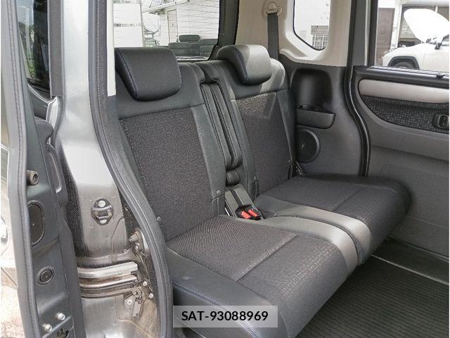 Honda N BOX 2015-05 8208972-8