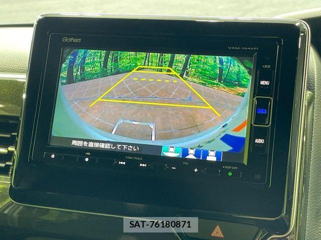 Honda N BOX 2019-06 8208941-3