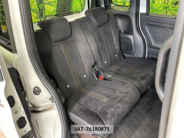 Honda N BOX 2019-06 8208941-8