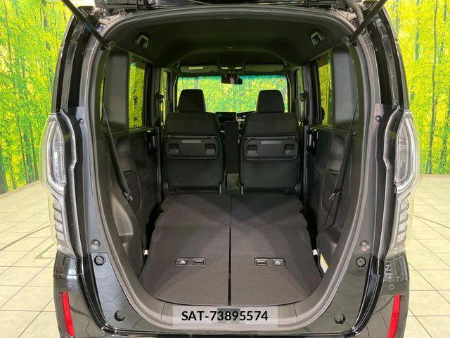Honda N BOX 2023-08 8208937-10
