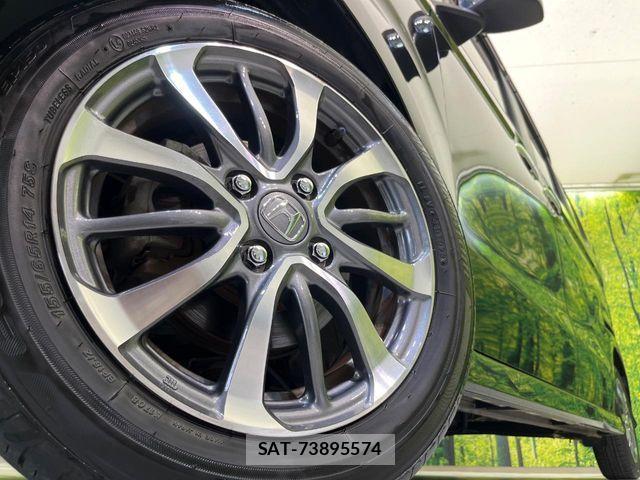 Honda N BOX 2023-08 8208937-13