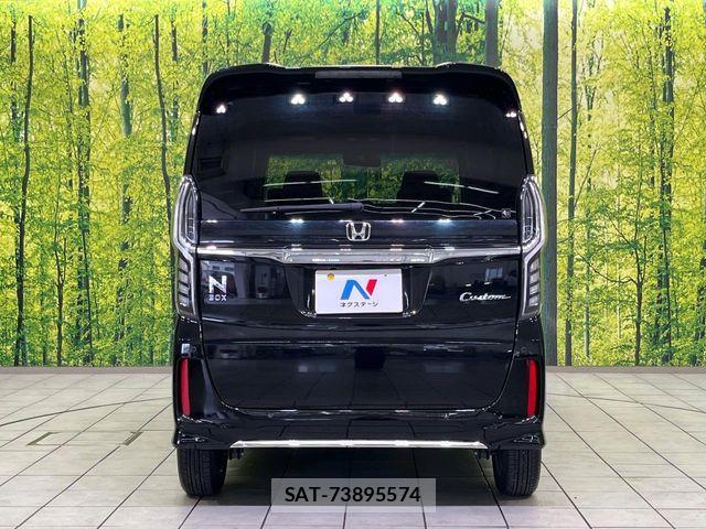 Honda N BOX 2023-08 8208937-15
