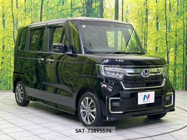 Honda N BOX 2023-08 8208937-16
