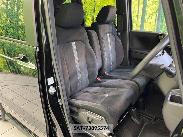 Honda N BOX 2023-08 8208937-8