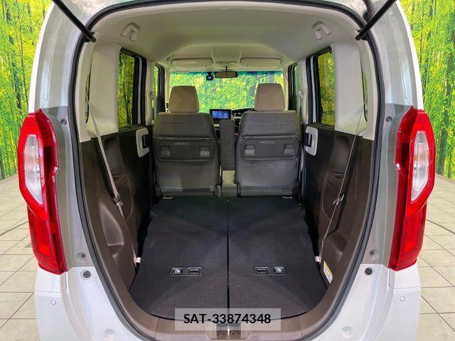 Honda N BOX 2023-05 8208938-9