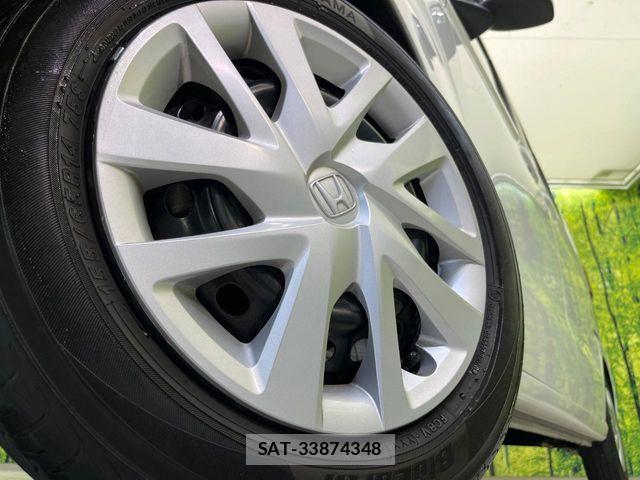 Honda N BOX 2023-05 8208938-12