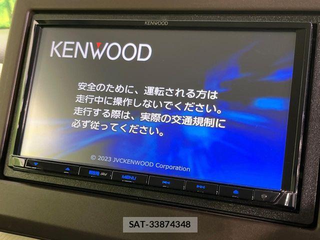 Honda N BOX 2023-05 8208938-3