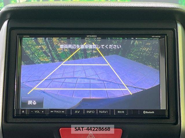 Honda N BOX 2013-09 8208976-3
