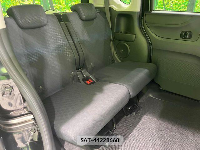 Honda N BOX 2013-09 8208976-8